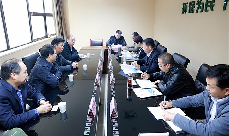 中鐵一局水務事業部走訪座談.jpg