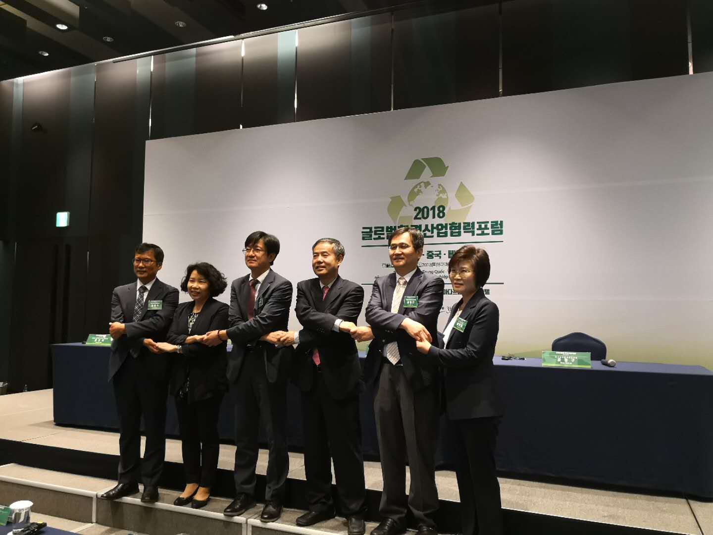 153715171767922934f8.jpg 論壇1.JPG