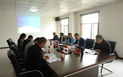 國源公司下屬科易實業公司成立2.jpg