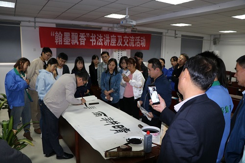 書法講座2.JPG