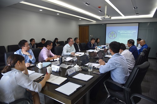 顏總參加大秦會議.jpg