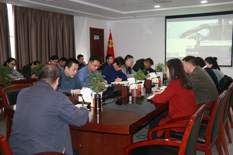 召開(kāi)違規(guī)收送禮金專項(xiàng)整治工作再動(dòng)員會(huì)議 009_副本.jpg