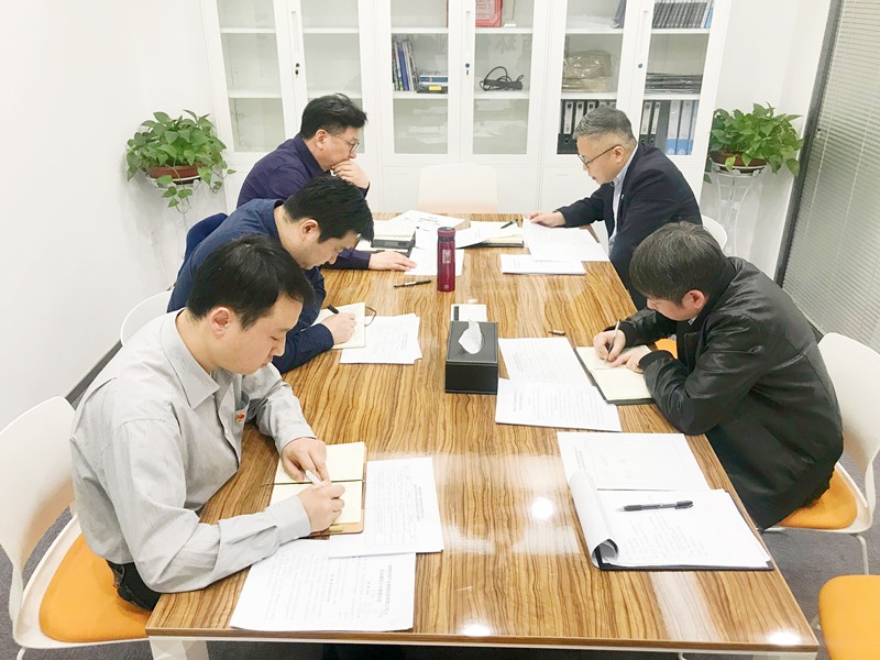20190315違規收送禮金專題學習_副本.jpg