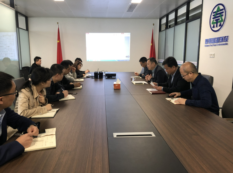 國(guó)源公司違規(guī)收送禮金再推進(jìn).png