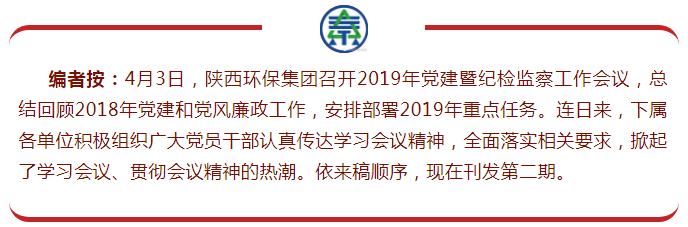 QQ圖片20190408174359.png