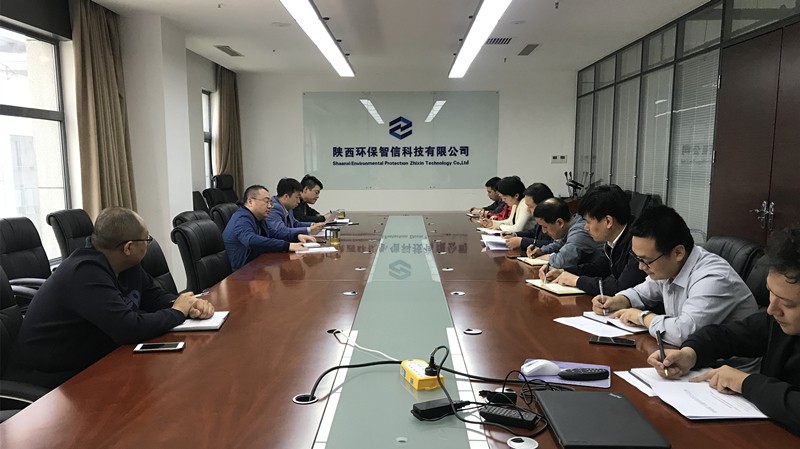 黨建會(huì)議精神傳達(dá).JPG