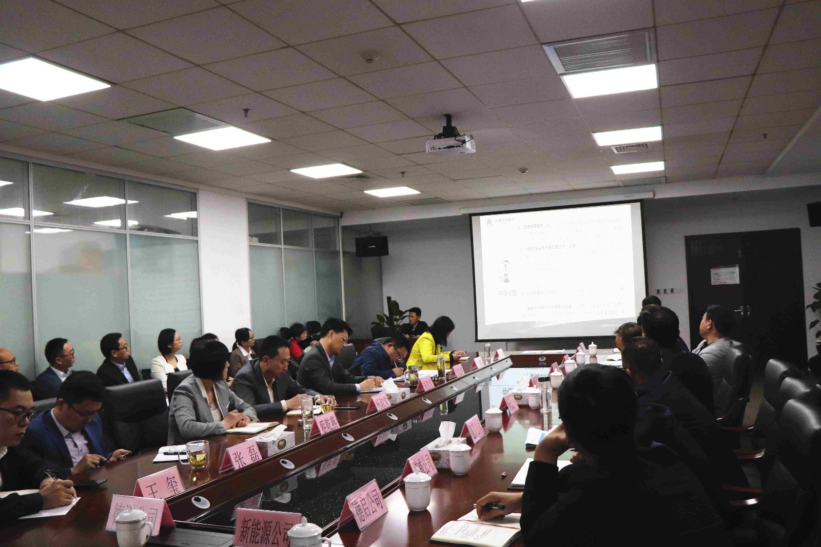 img_1549wps圖片_副本.jpg