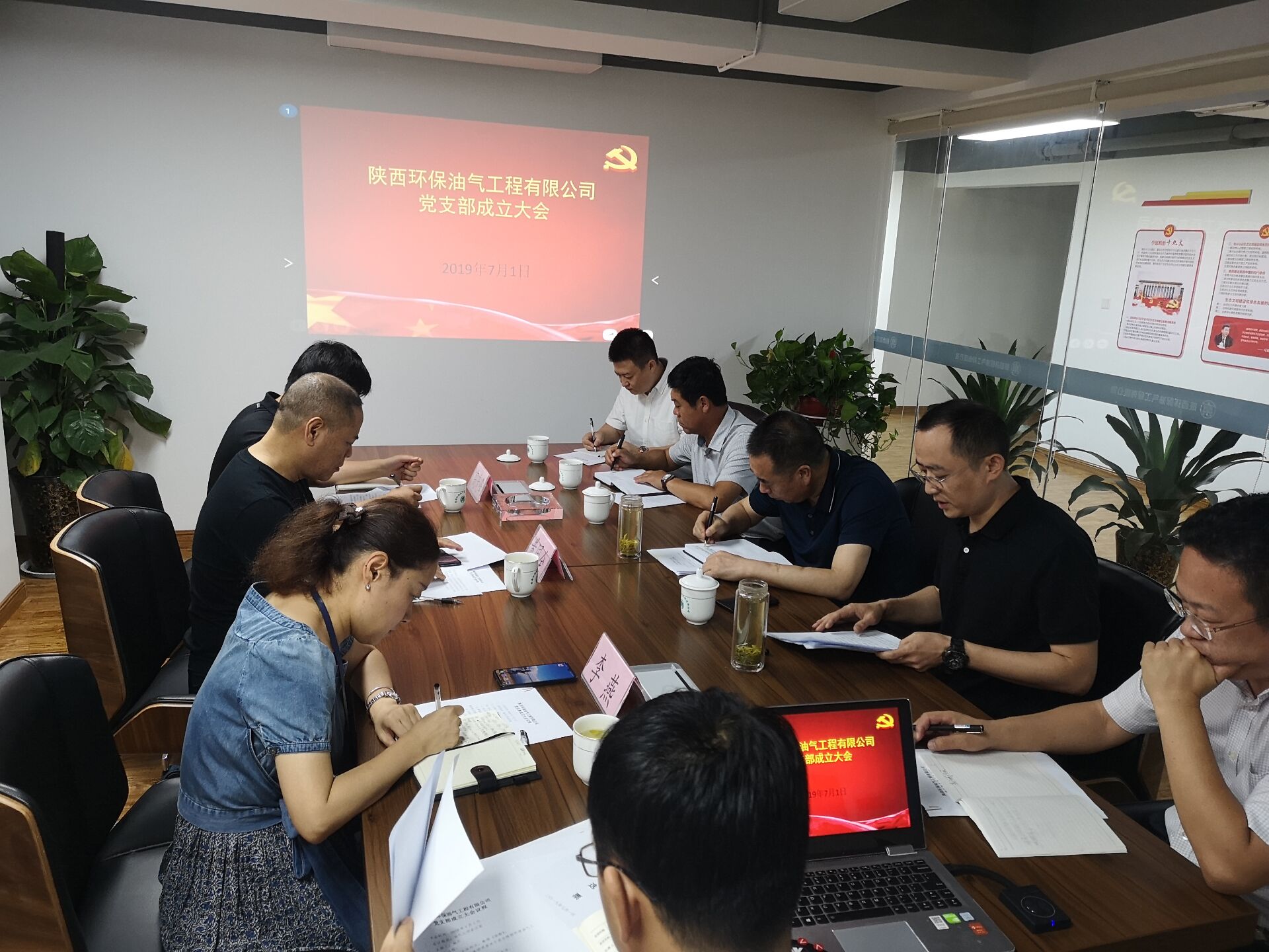 QQ圖片20190701162824.jpg