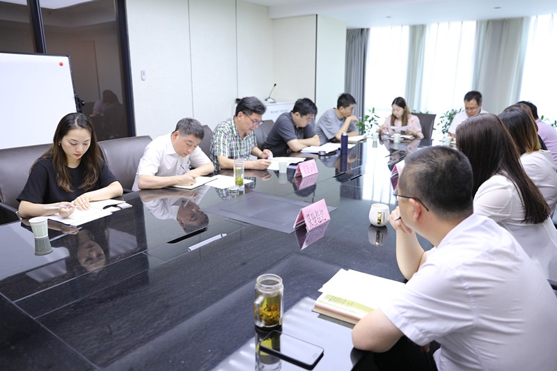 20190703投資公司召開2019年度上半年運營分析會_副本.jpg