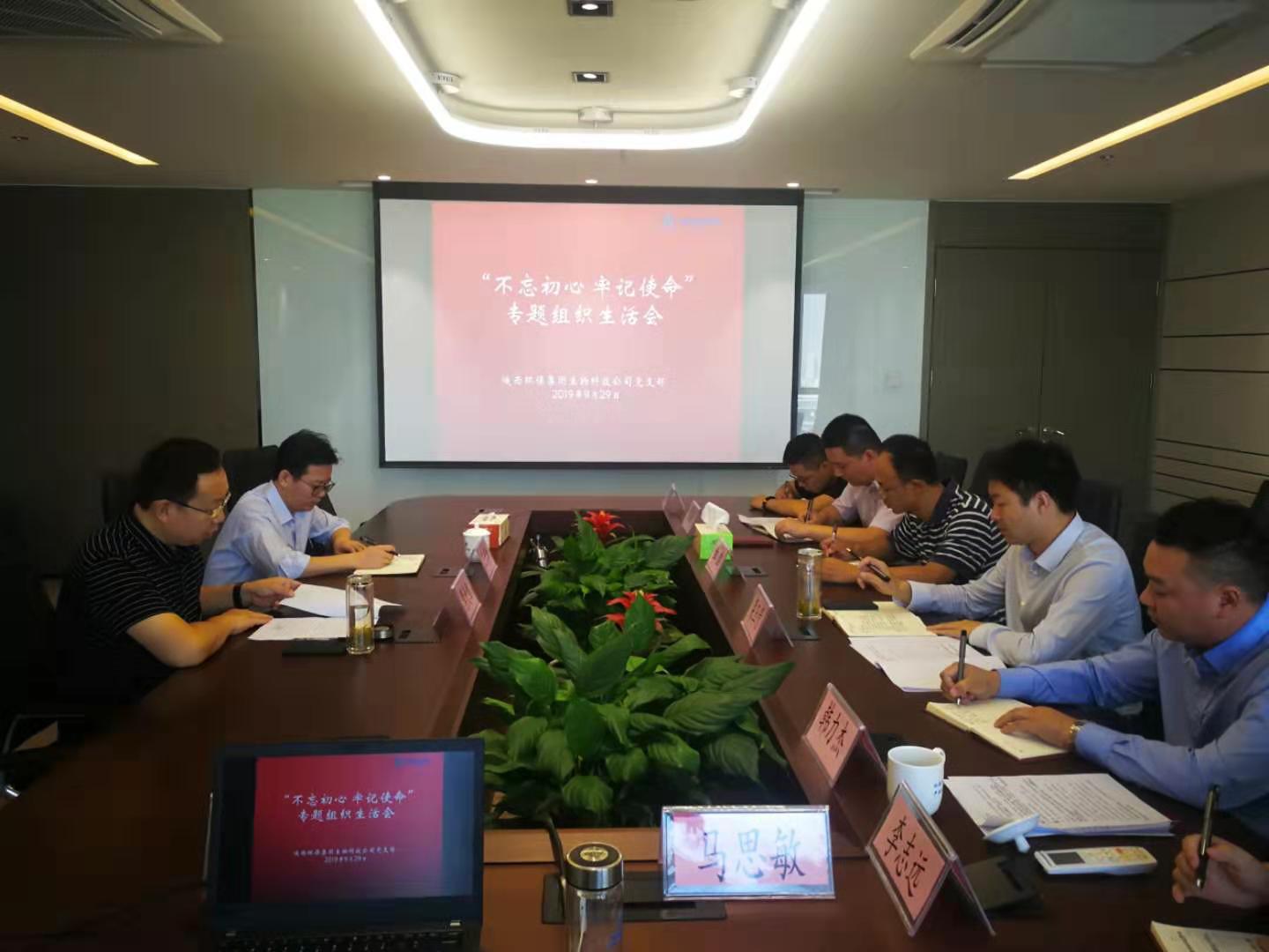 微信圖片_20190929165700.jpg