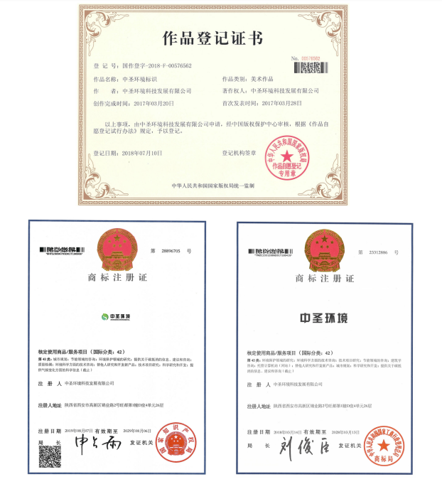 QQ圖片20191030074651.png