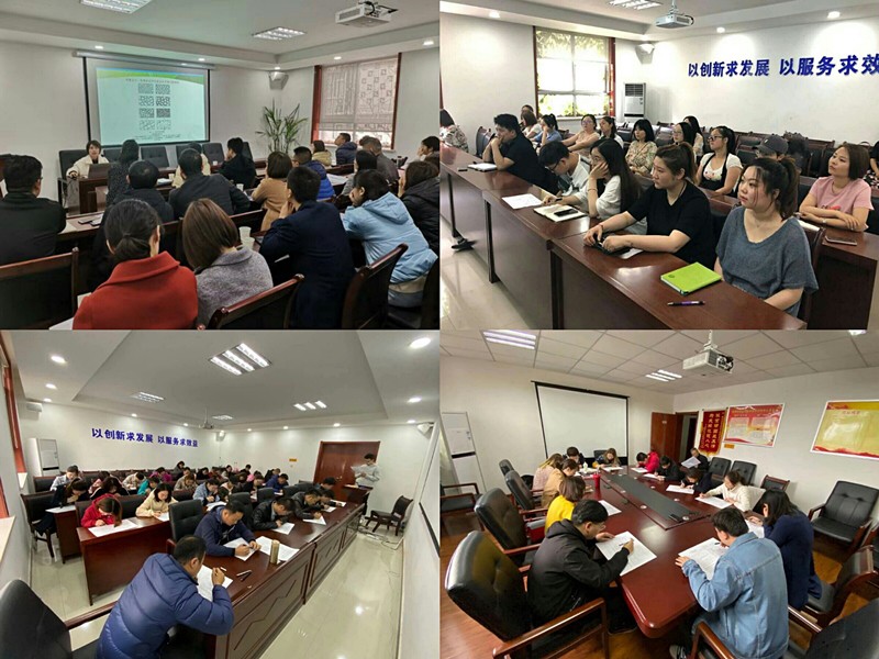 監(jiān)測中心培訓(xùn)成果考核提升員工綜合能力_副本.jpg