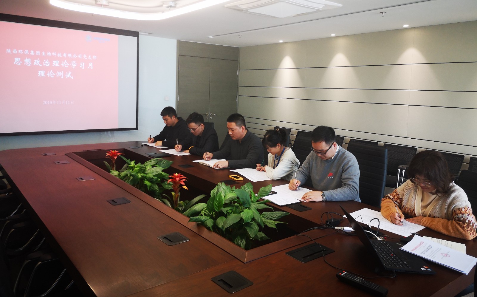 微信圖片_20191112091419.jpg