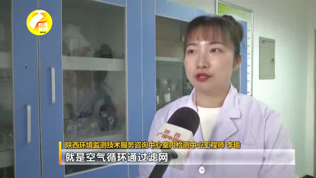 監測中心[00_00_22][20191209-145647].png