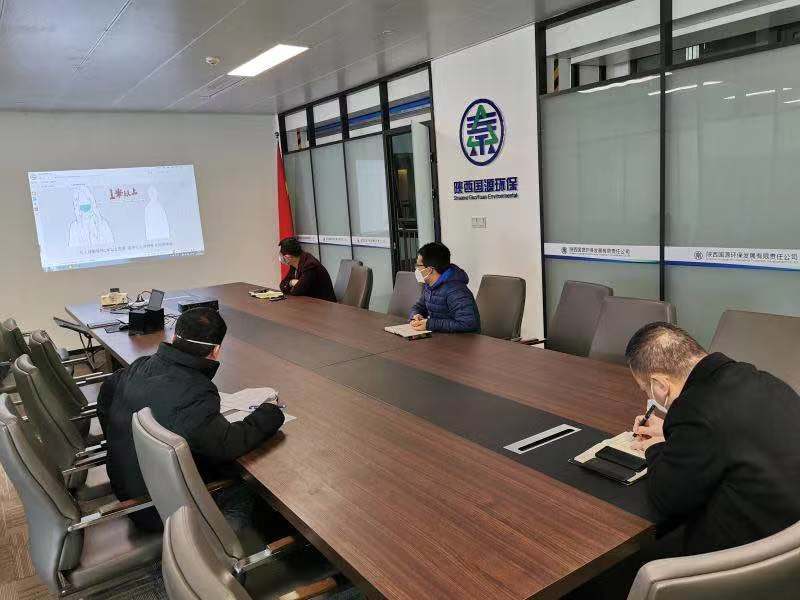 國源公司全面線上復工，疫情防控緊抓不放！.jpg