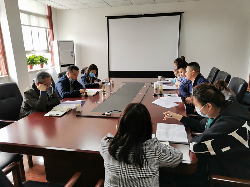 監測中心組織召開“十四五”規劃前期專項課題研究討論會_副本.jpg