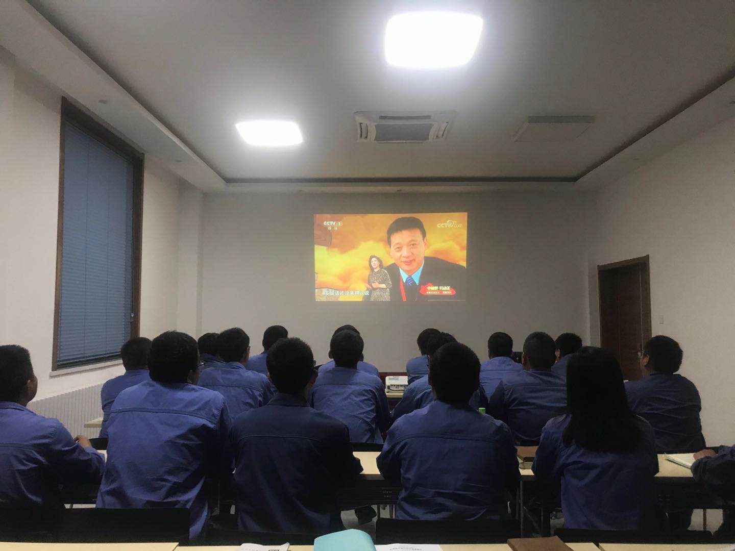 國(guó)源公司組織職工收看“五一”勞動(dòng)節(jié)特別節(jié)目1.jpg