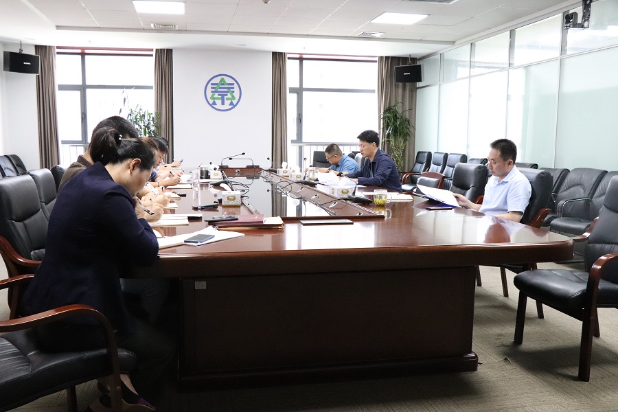 三秦環(huán)保股份公司組織召開黨總支中心組以案促改工作專題學習會議.jpg
