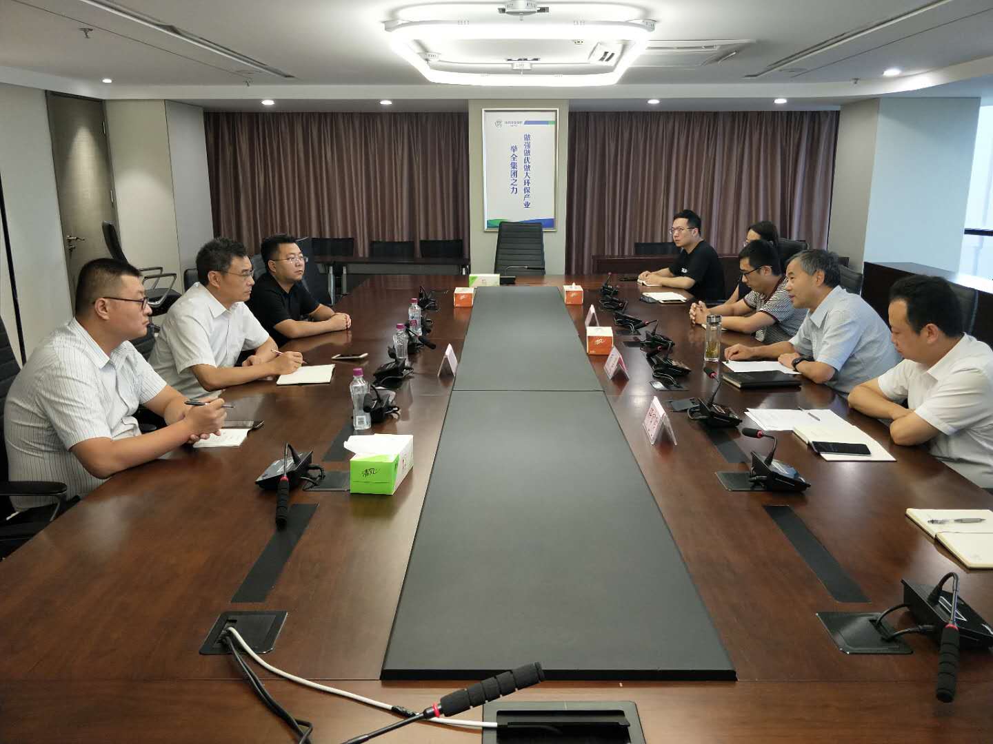 20200810通訊稿-陜西環保集團與成都理工大學交流座談.jpg