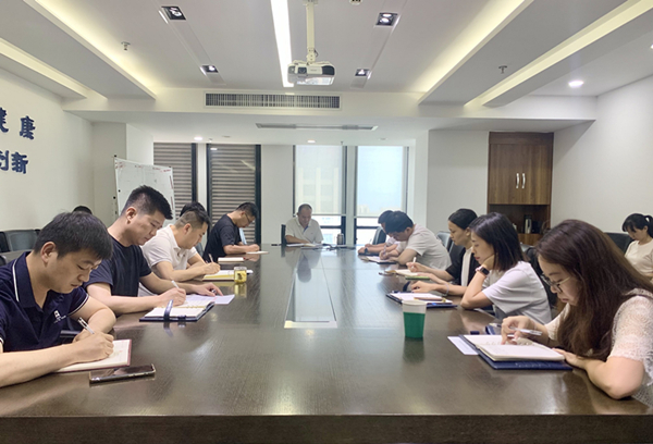 大秦公司黨支部傳達學習近平總書記在慶祝中國共產(chǎn)黨成立100周年大會上的重要講話精神_副本.jpg