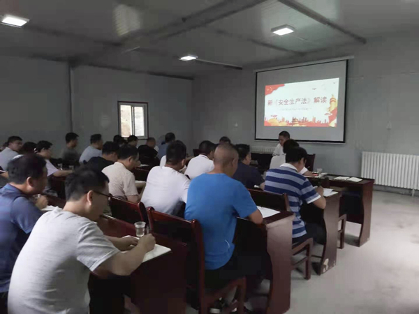 鼎豐礦業_副本.jpg
