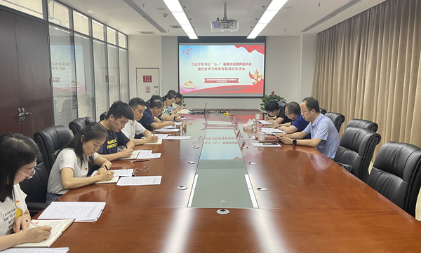 智信公司會(huì)議照片_副本.jpg