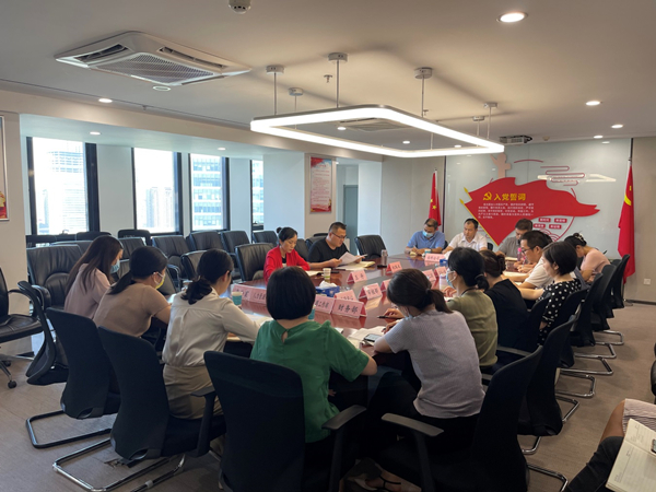 中圣公司召開應急管理專題會議_副本.jpg