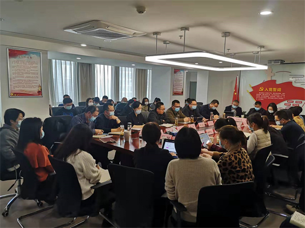 中圣公司召開節后收心暨工作部署會議2 (1).jpg