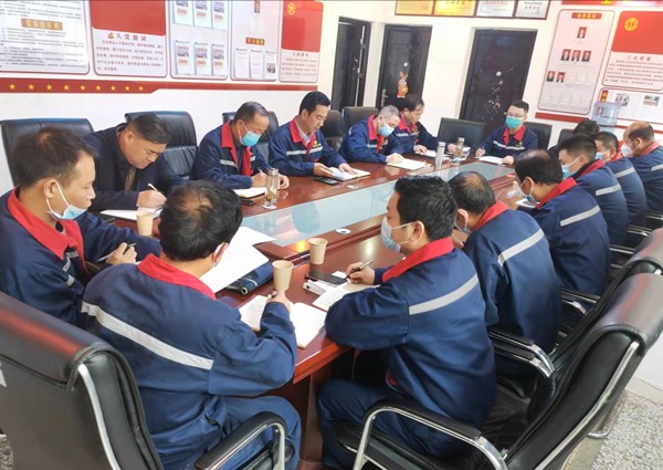 鼎豐礦業一季度黨員大會_副本.jpg