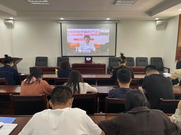 監測中心團支部掀起學習貫徹習近平總書記在慶祝中國共青團成立100周年大會上的講話精神熱潮2_副本.jpg