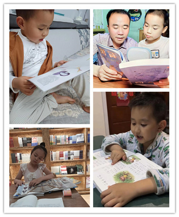 監(jiān)測(cè) 書(shū)香迎六一 經(jīng)典伴成長(zhǎng).jpg