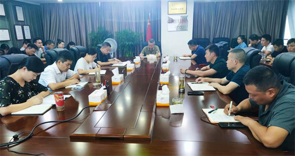 水環境公司召開紀律教育學習宣傳月活動安排部署會.jpg