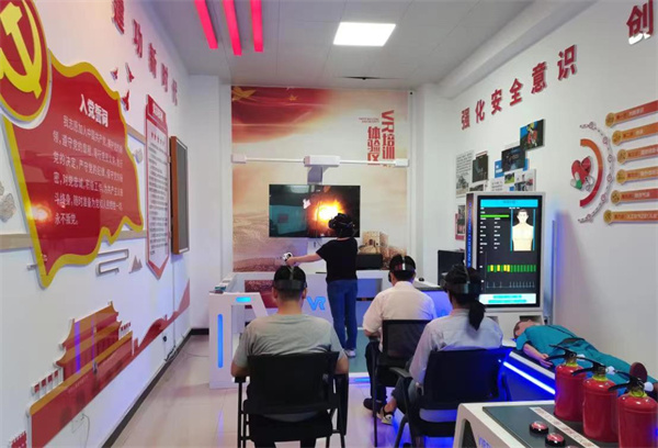 水環境公司積極構建全方位安全培訓體系.jpg
