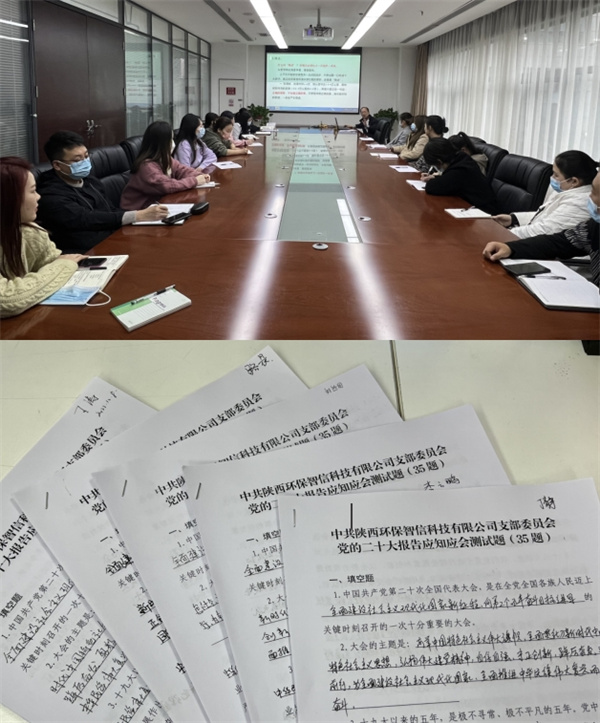多種形式靈活學.jpg