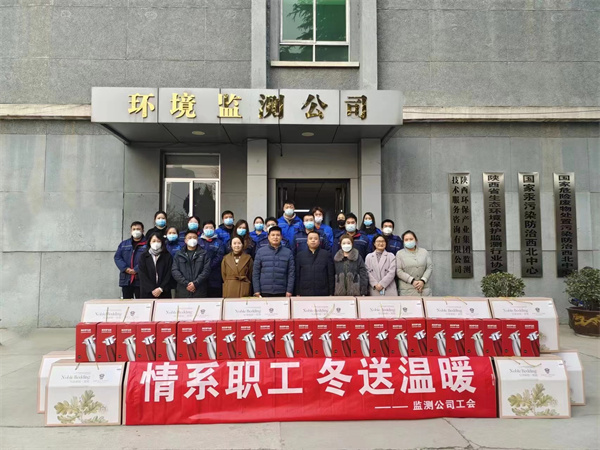 1673487263810902G4aI.jpeg 監(jiān)測公司.jpeg