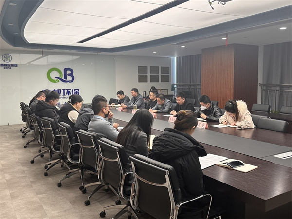 秦邦公司年后收心會照片.jpg