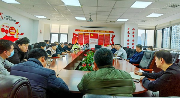 生態公司召開節后收心會_副本.jpg