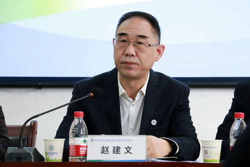 1677032083895457fLIc.jpg 凝心聚力啟新章篤行不怠赴未來監測公司召開2023年工作會暨表彰大會2_副本.jpg