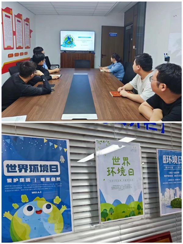 1685931355599975hriu.jpg 六五活動_副本.jpg