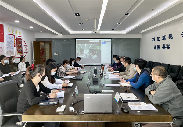 1701769269363901hxkB.jpg 大秦公司召開專題會(huì)議傳達(dá)貫徹省國(guó)資委調(diào)研座談會(huì)和集團(tuán)專題會(huì)議精神.jpg