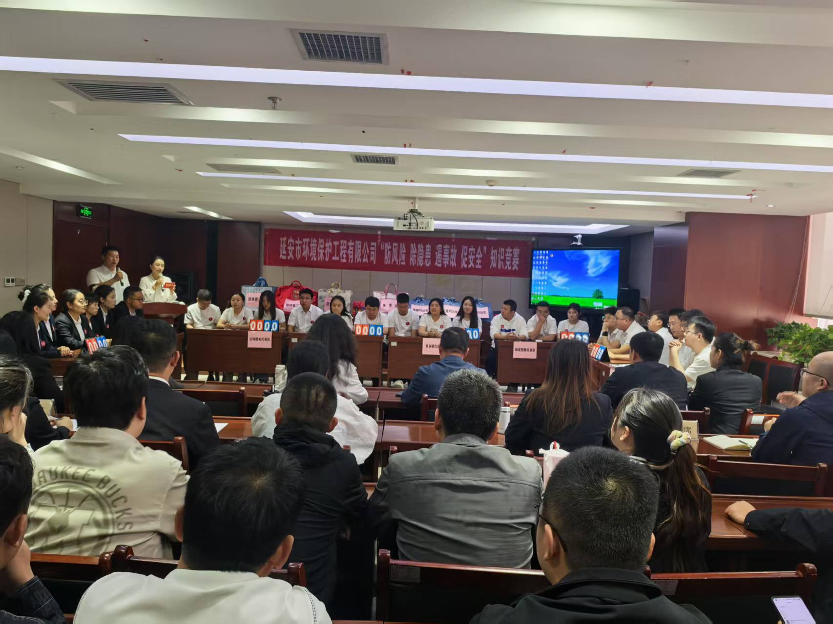 延安環保公司+以賽筑防 共守安全環保底線照片2.jpg