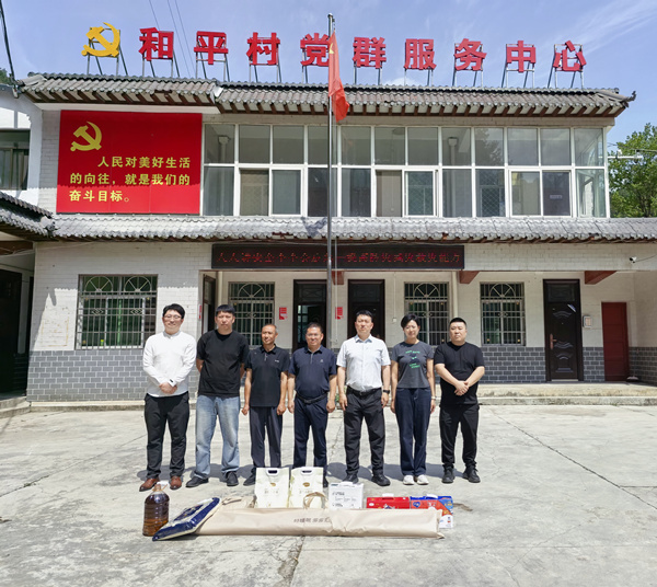 1781058877959863VXuB.jpg 慰問照片 (3)_副本.jpg