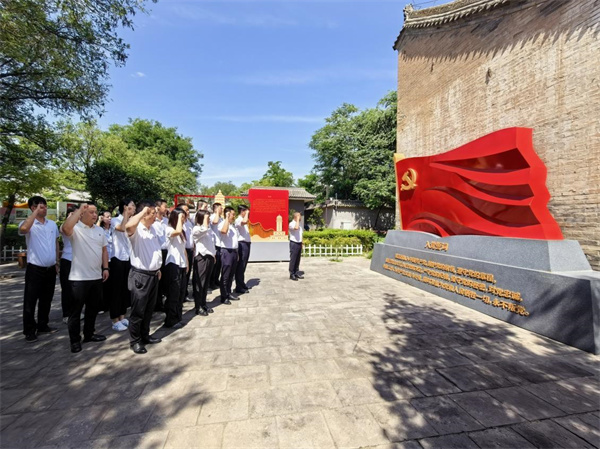 綠能2.jpg